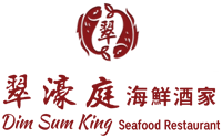 Dim Sum King Seafood Restaurant logo