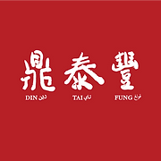 Din Tai Fung logo