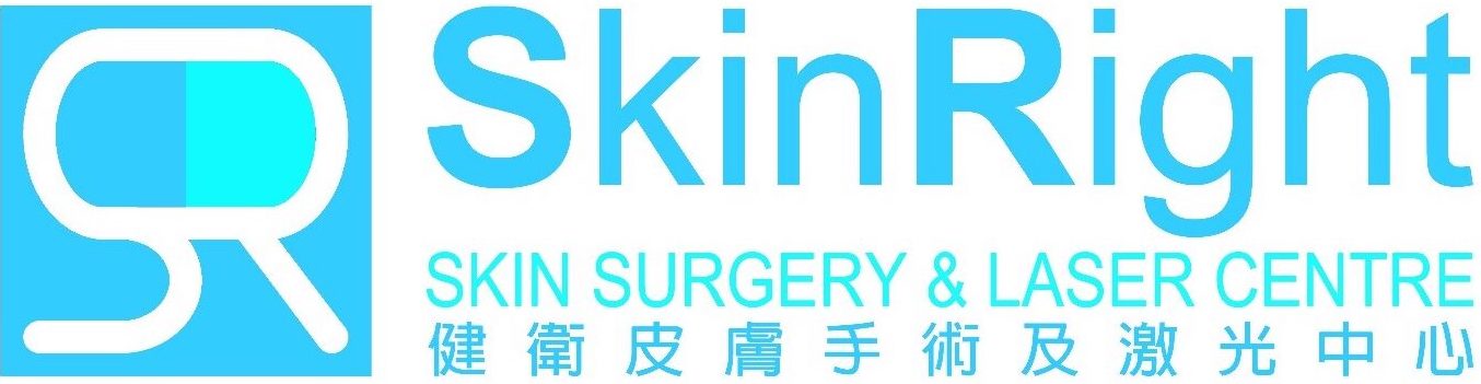 陳上熙醫生 皮膚專科 Dr Chan Sheung Hey Thomas Dermatologist logo