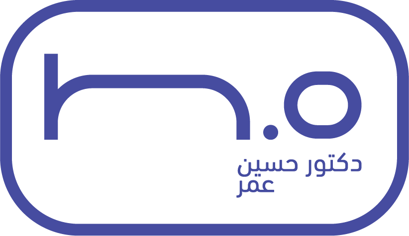Dr Hussein Omar, Consultant Psychiatrist in Abu Dhabi | استشاري طبيب نفسي في أبوظبي logo