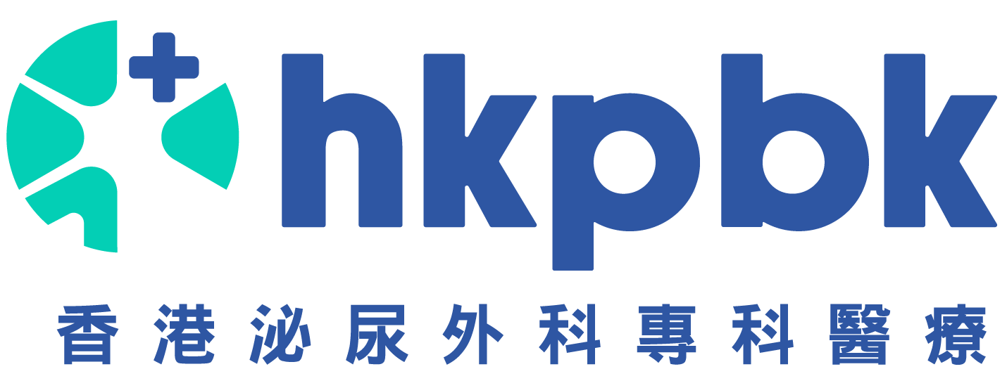 Dr. LAM Yiu Chung, Specialist in Urology 林耀宗醫生 泌尿外科專科 logo