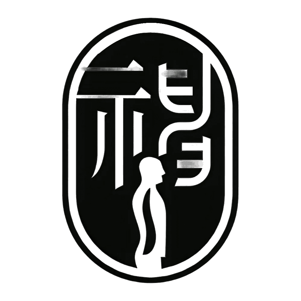 Dr Tang Acupuncture Clinic logo