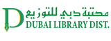 Dubai Library Distributors - Jumeirah Branch logo