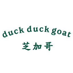 Duck Duck Goat logo