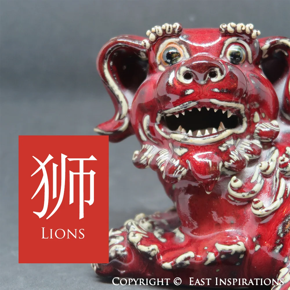 East Inspirations Shop logo