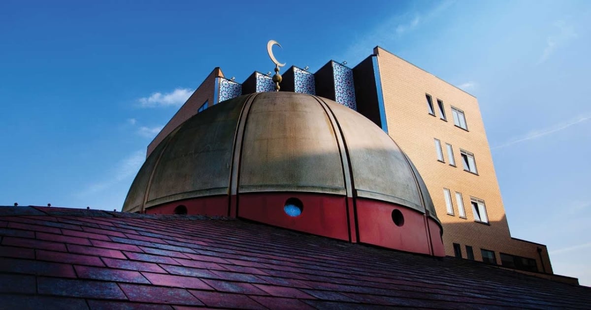 East London Mosque logo