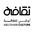 Emirates Heritage Village logo