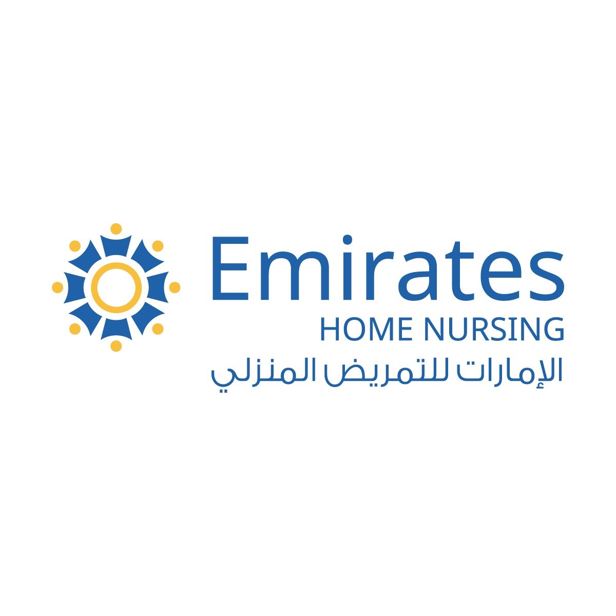 Emirates Home Nursing LLC logo
