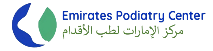 Emirates Podiatry Center ~مركز الإمارات لطب الأقدام logo
