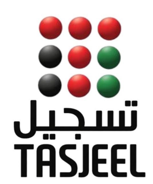 Enjaz logo