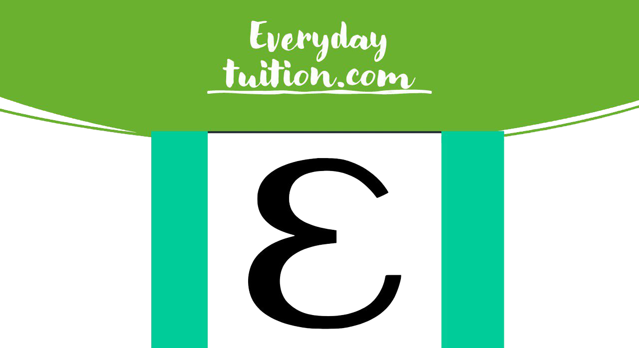 Everyday Tuition logo