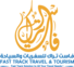 Fast Track Travel and Tourism S.P. LLC logo