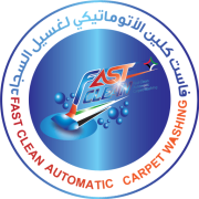 Fastcleanuae فاست كلين الإمارات لغسيل الأتوماتيكي السريع logo