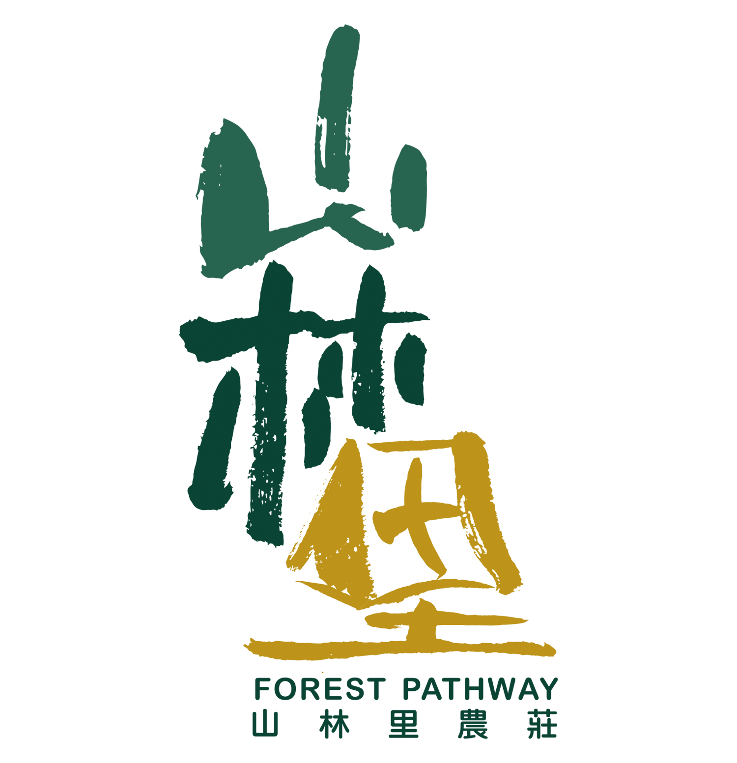 Forest Pathway logo