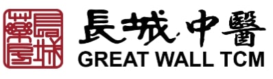 Great Wall TCM Family Clinic (Acupuncture & TCM Massage/Tuina) 长城中医 logo
