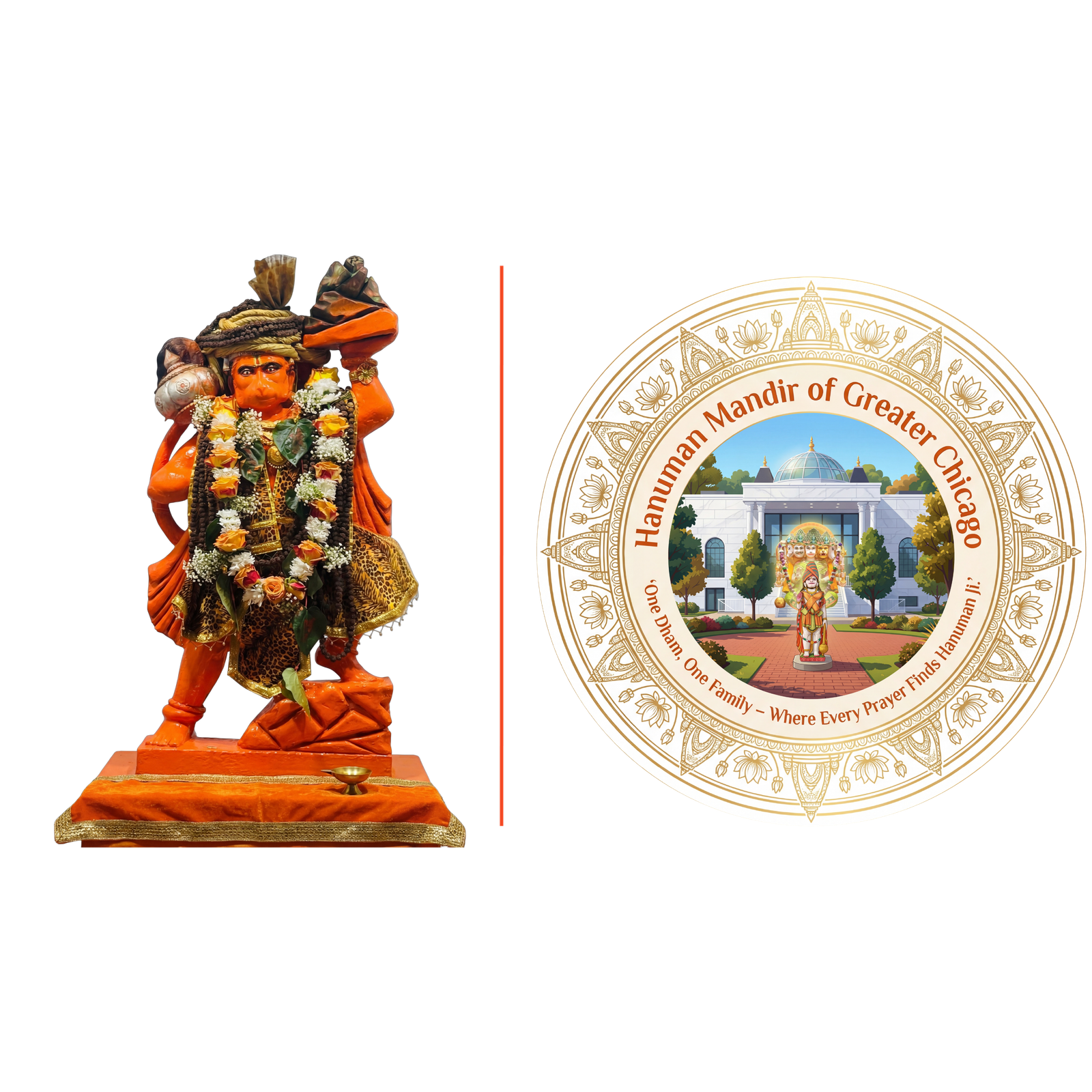 Hanuman Mandir of Greater Chicago logo