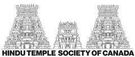 Hindu Temple Society of Canada logo