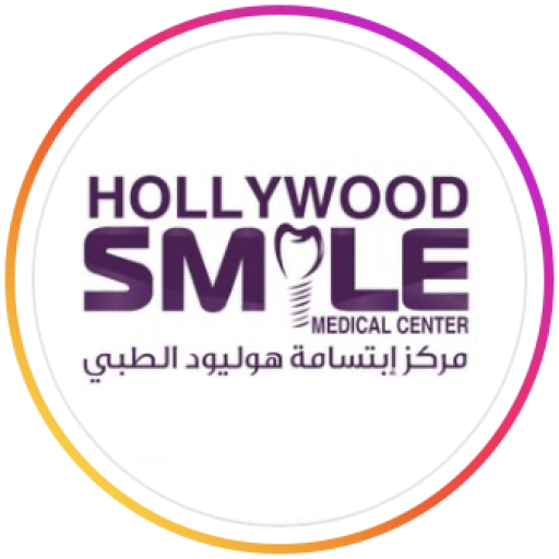 Hollywood Smile Medical Center - مركز ابتسامة هوليود الطبي logo