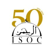 Islamic Society of Orange County logo