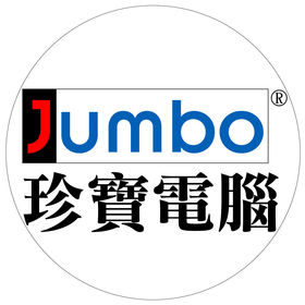 Jumbo Computer Supplies logo