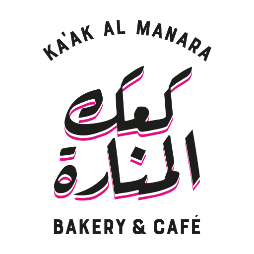 Kaak Al Manara Restaurant & Bakery logo