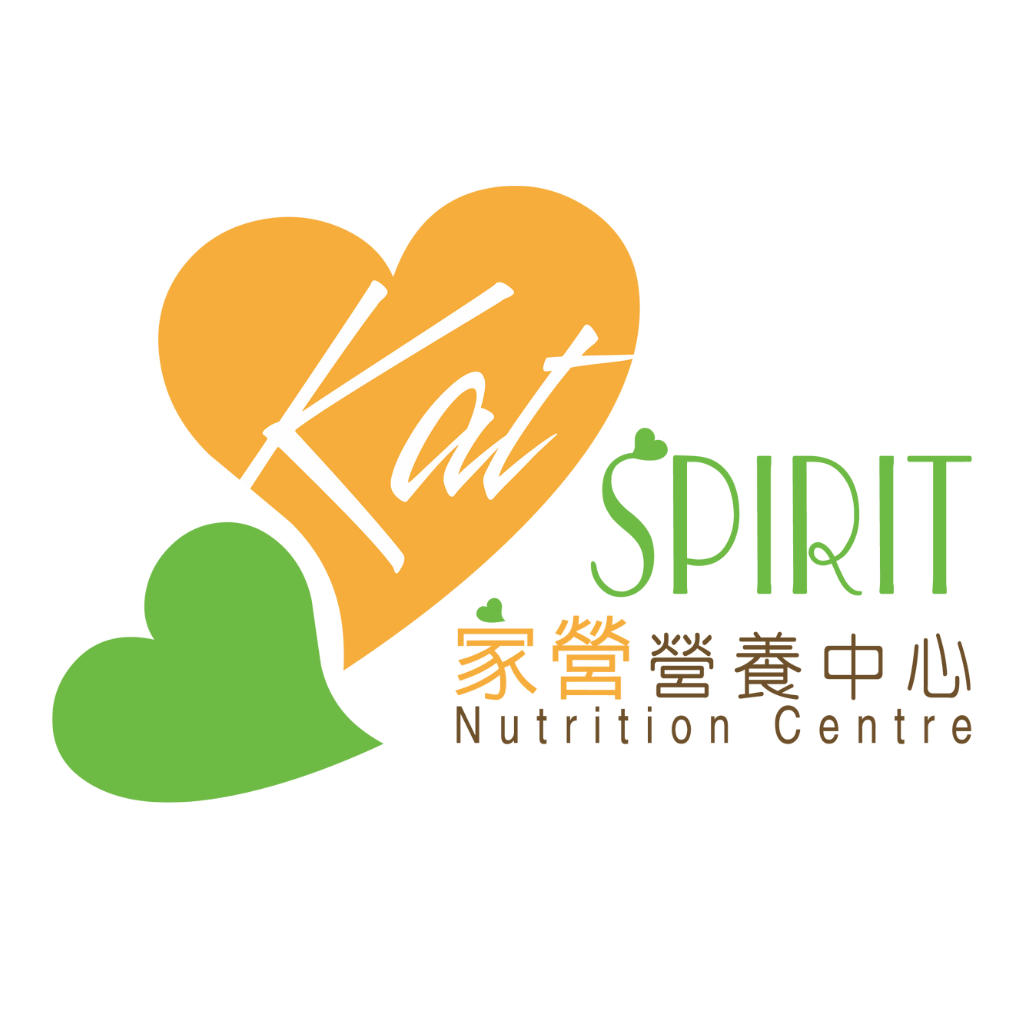 家營營養中心 Kat-Spirit Nutrition Centre (旺角總店) logo