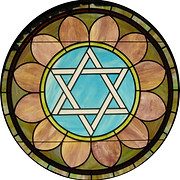 Kehila Kedosha Janina Synagogue and Museum logo