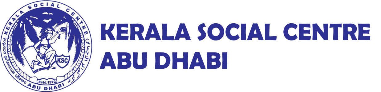 Kerala Social Center logo