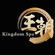 Kingdom Spa logo