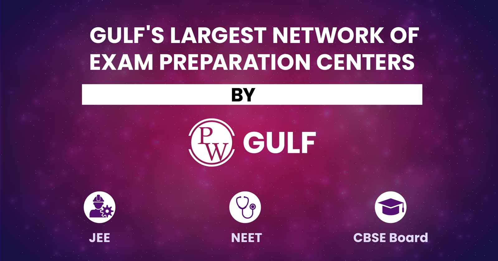 Knowledge Planet | PhysicsWallah Gulf - Hamdan logo