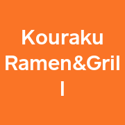 Kouraku Japanese Ramen & Grill logo