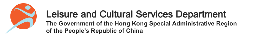 Kowloon Park Sports Centre logo