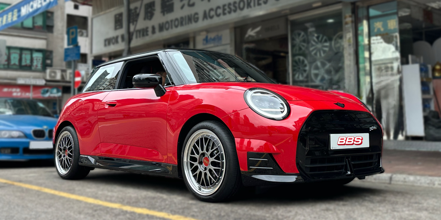 Kwok Wah Tyre & Motoring Accessories Co. 國華膠輪汽車用品 logo