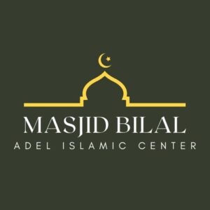 Masjid Bilal - ISGH logo