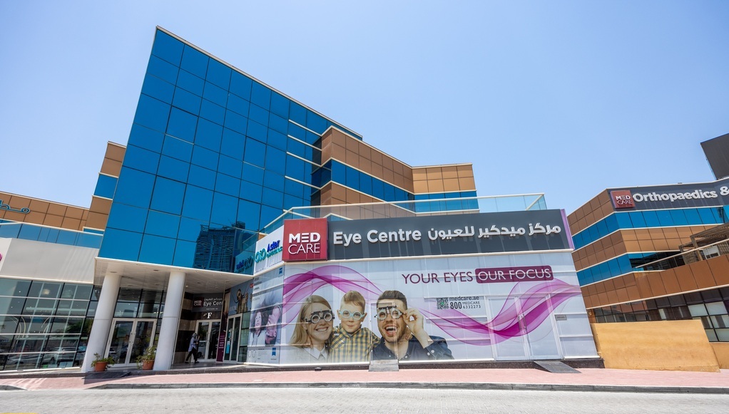 Medcare Eye Centre logo