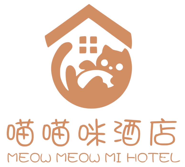 喵喵咪貓酒店 • Meow Meow Mi Cat Hotel logo