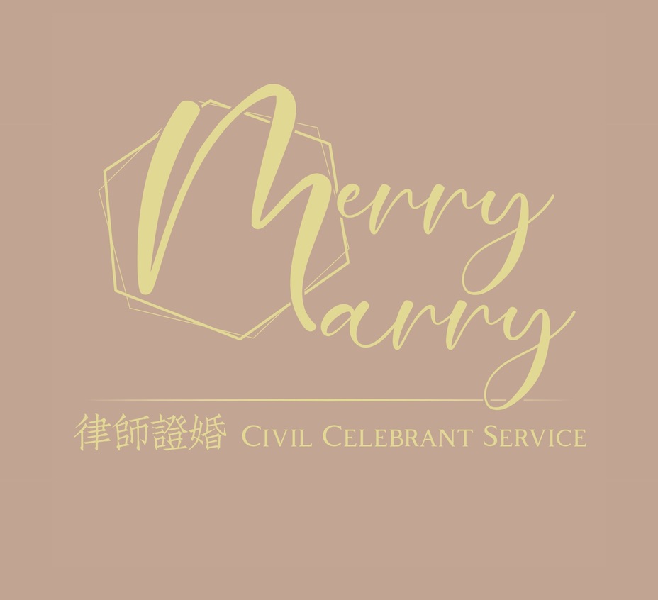 MERRY MARRY CIVIL CELEBRANT 證婚服務 logo