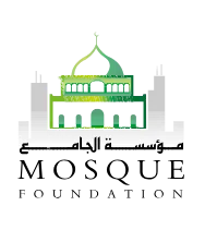 Mosque Foundation logo