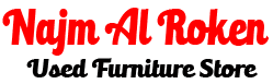 Najm Al Roken Used Furniture - نجم الركن للأثاث المستعمل logo