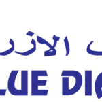 New Blue Diamond- Pest Control Services in Abu dhabi logo