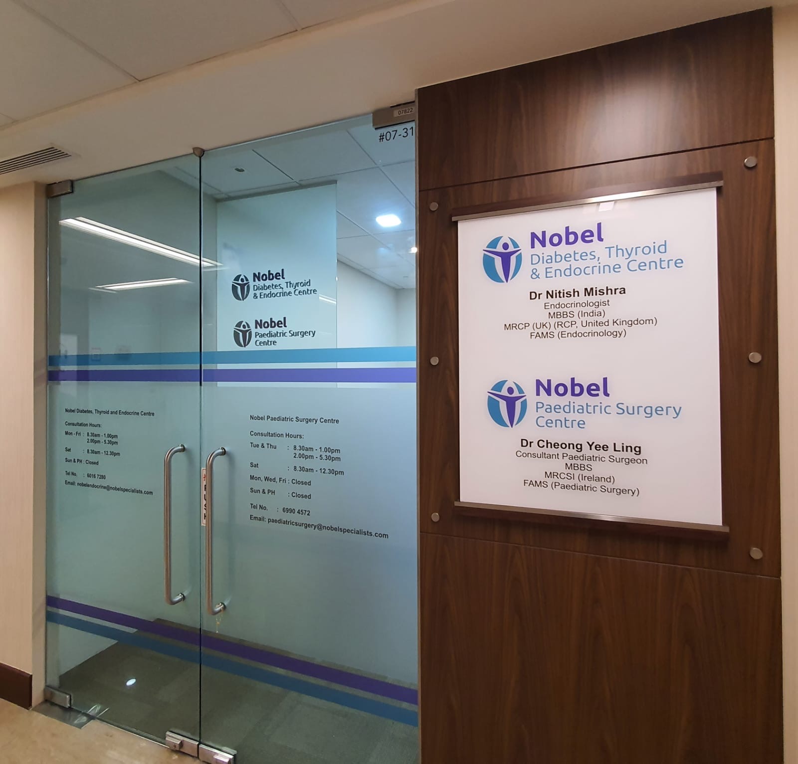Nobel Diabetes, Thyroid and Endocrine Centre - Dr Nitish Mishra logo