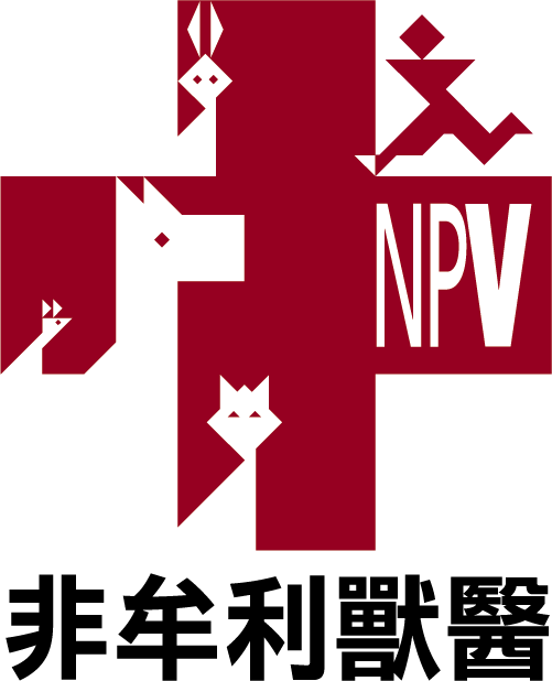 Non-Profit making Veterinary Services Society logo
