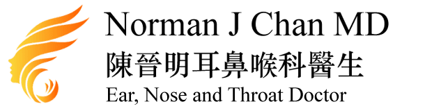 Norman Chan, MD logo