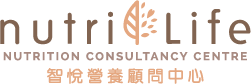 Nutri Life 智悅營養顧問中心 logo