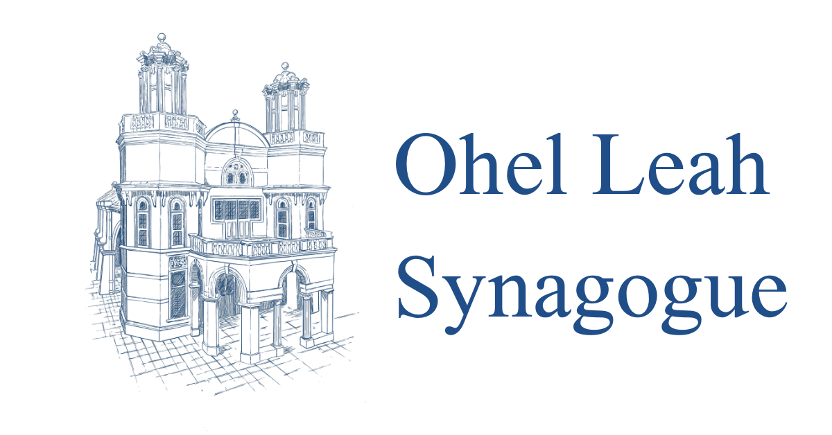 Ohel Leah Synagogue logo