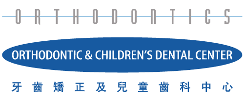 牙齒矯正及兒童齒科中心 (旺角朗豪坊) | Orthodontic & Children's Dental Center (Langham Place, Mongkok) logo
