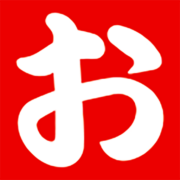 高價收購 OTAKARAYA 佐敦店 (尖沙咀) logo