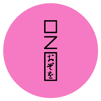 Ozo Restaurant logo