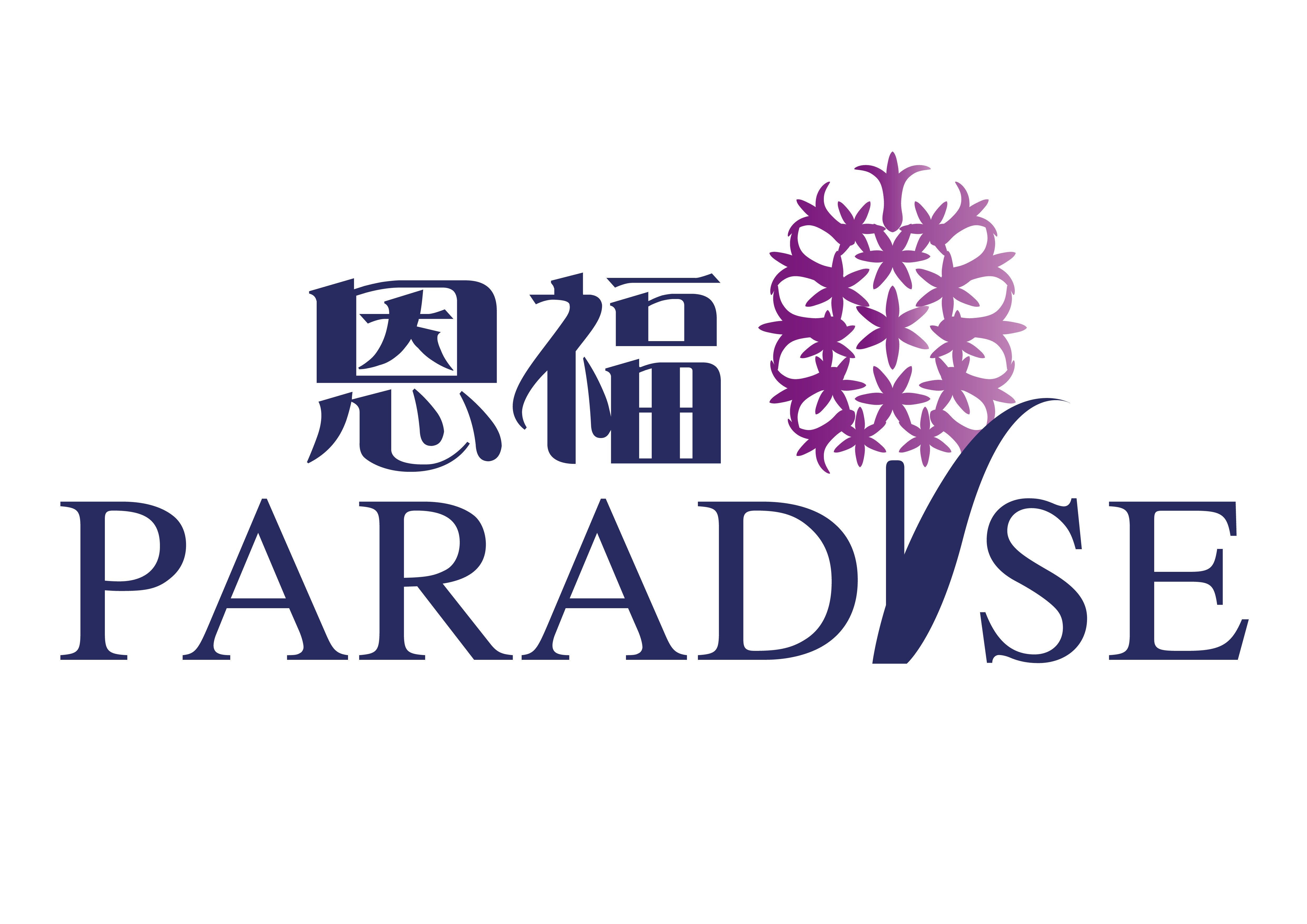 Paradise SE (恩福殯儀) logo