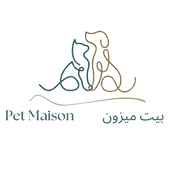 Pet Maison Kennel & Cattery (Pet Hotel) logo